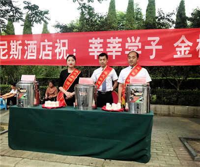 高考，也是我們的“考試”