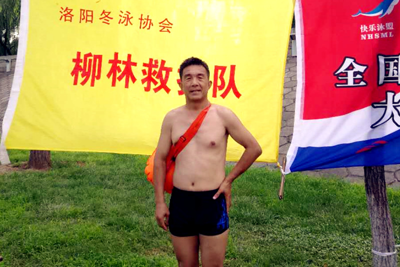 見義勇為│“見人落水，當然要救！”