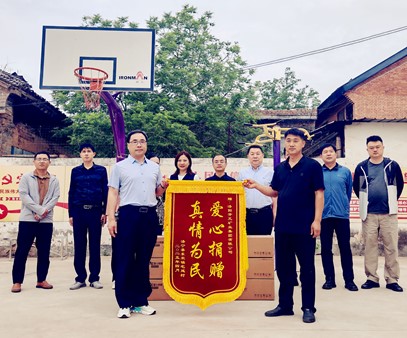 暖心行動(dòng)！開(kāi)元集團(tuán)捐資助力宅延村基礎(chǔ)設(shè)施升級(jí)